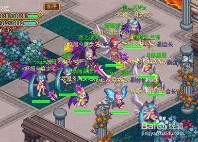 一班42人上清北，只有1人答题卡忘填，却仍进北大，原来靠哪几点？游戏画面
