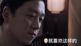 老爹寿司店中文版