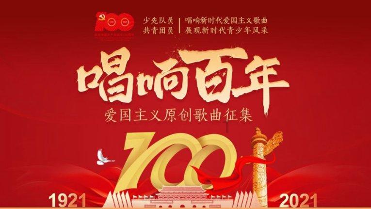 看门狗2