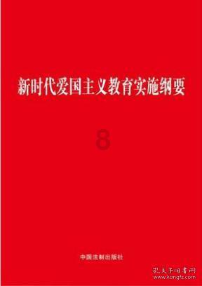 有没有外星人？游戏画面