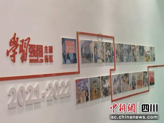 滚动的圆球无敌版